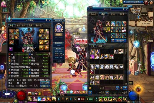 《和平精英》经典地图隐藏资源点位置分享(图1)