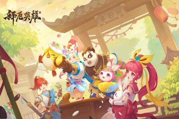 宝可梦朱紫包茧捕捉与进化指南(图1)