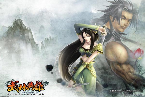 《Project蒸汽纪元》安卓2024最新版免费下载(图1)