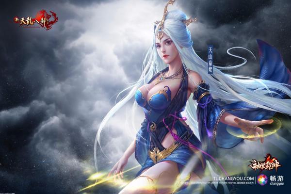 和平精英中常用符号的汇总与使用方法(图1)