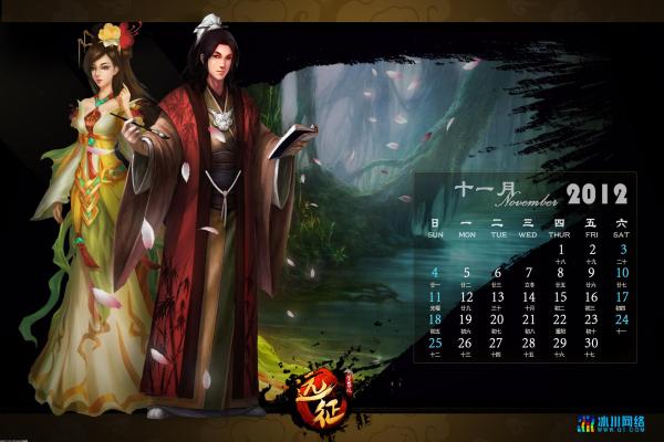 DNF角色职业图鉴与2023年更新(图1)