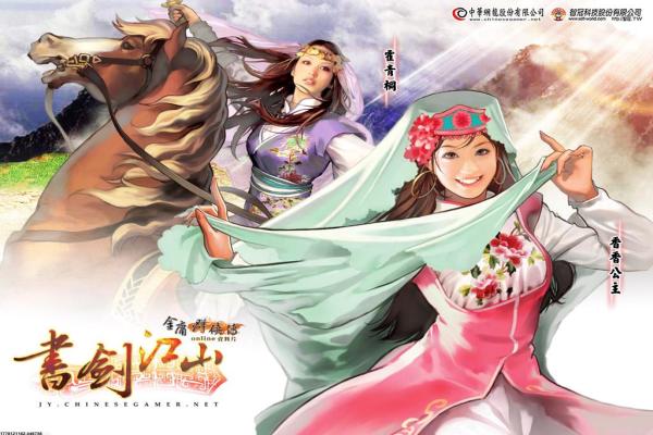 漫威终极逆转的卡组搭配：策略与建议(图1)
