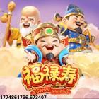 全天候运维服务