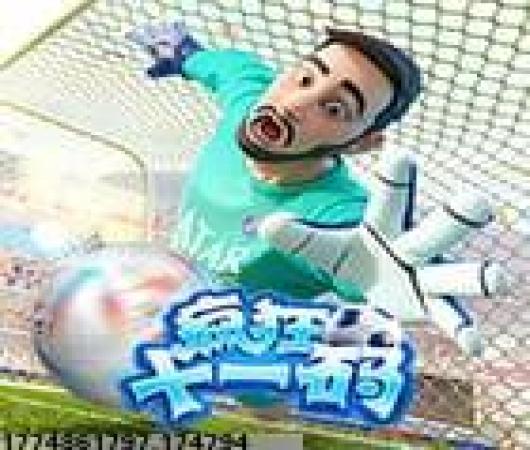 英魂之刃百度版