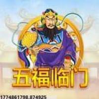 账号安全