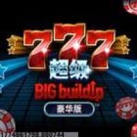 游戏论坛
