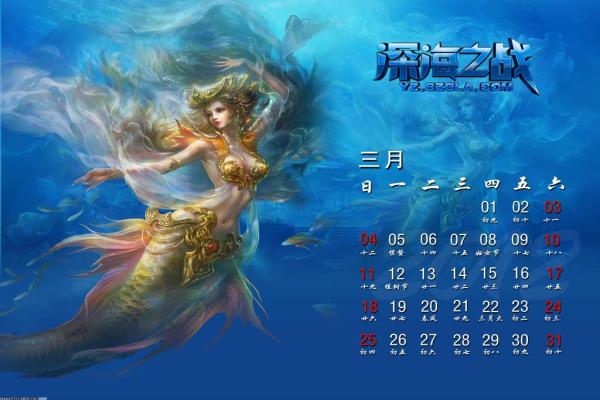 《攻城三国志》平民玩家武将培养攻略 《攻城三国志》平民玩家武将培养攻略
